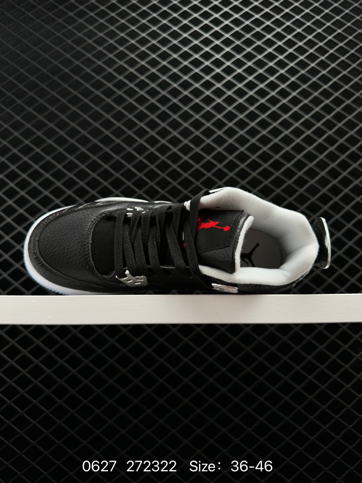 Air Jordan 4 Retro  AJ4